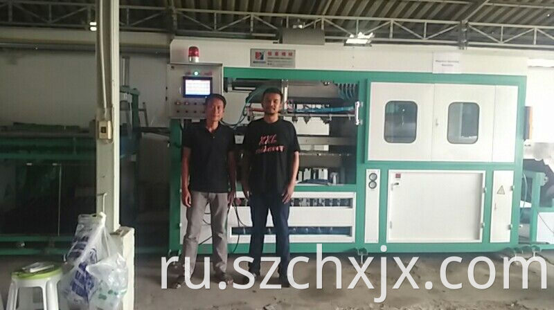 New style fully automatic blister forming machine 